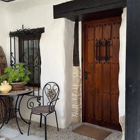 Апартаменты Jerez Siglo Xix