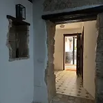Jerez Siglo Xix Apartment Jerez de la Frontera