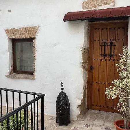 Jerez Siglo Xix Apartamento