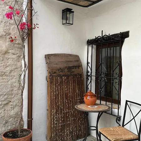 Jerez Siglo Xix Apartamento