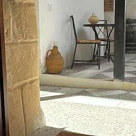 Jerez Siglo Xix 아파트 헤레스