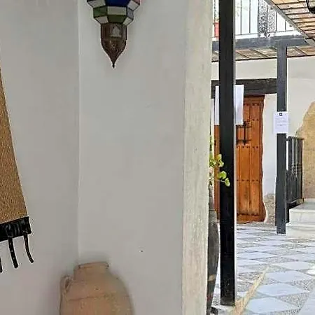 Jerez Siglo Xix 아파트 *