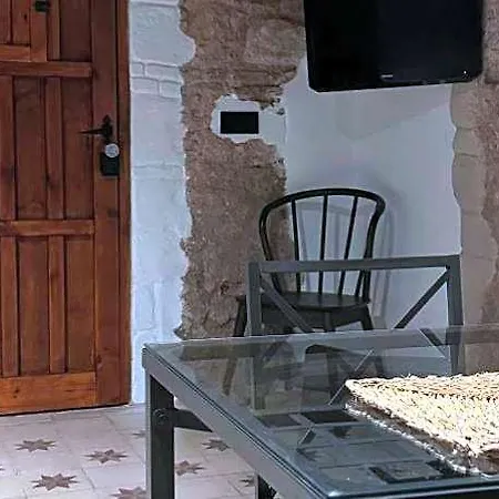 Jerez Siglo Xix 아파트 *